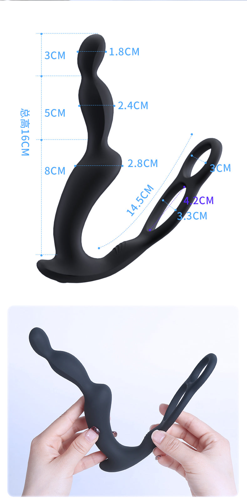 Vibrating Ring and Prostate Stimulator with Anal Beads – 3-in-1 Male Sex Toy with Double Ring