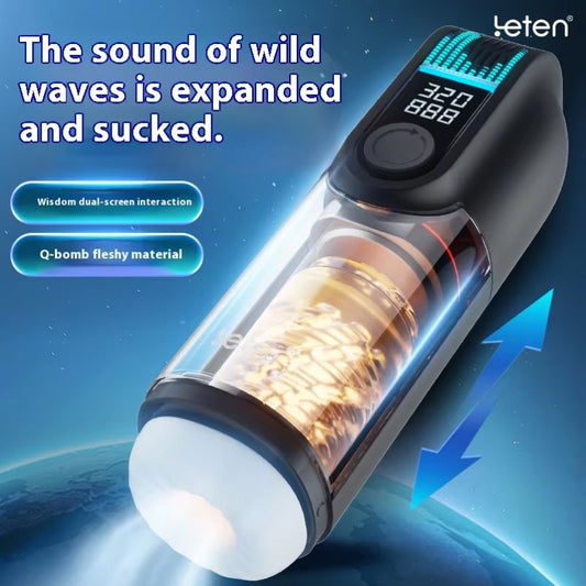 Vibrador para Pene de Succión Automática - Masturbador de Hombre para Disfrutar de Mamadas