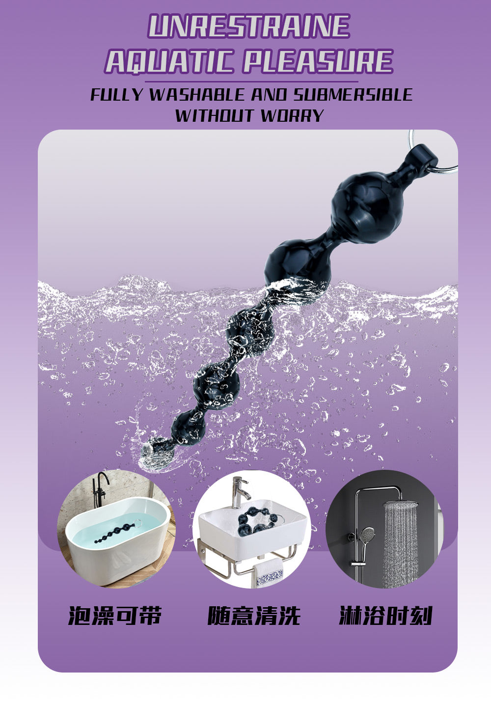 Bolas Anais de Silicone Fantasia com Design de Expansão Gradual – Brinquedos Sexuais Unissex para Casais