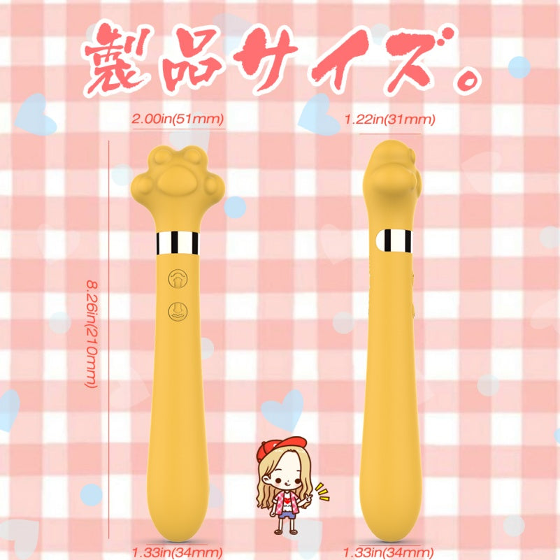 Vibrador tipo varinha mágica com formato de pata – Massageador de silicone para o ponto G feminino e clitóris